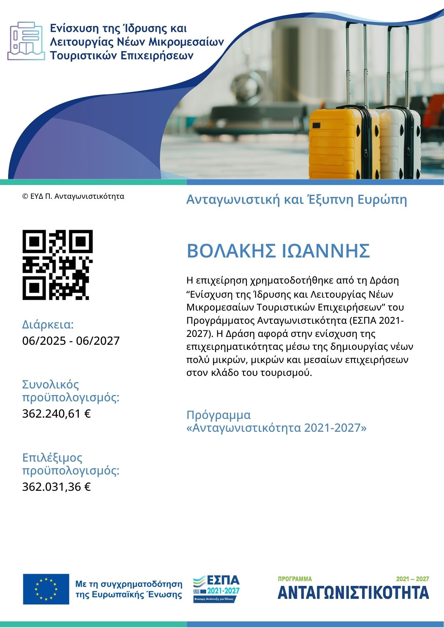 Funding programme information poster for YEA Luxury Living